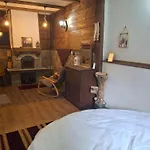 Holiday home капсъзовата къща *