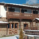 Holiday home капсъзовата къща *