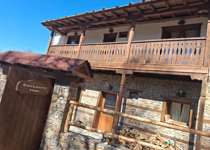 Holiday home капсъзовата къща *